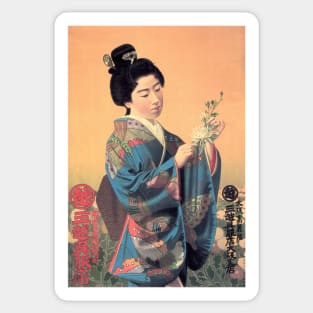 Woman in Beautiful Kimono Mitsukoshi Gofukuten Vintage Japan Advertisement Sticker